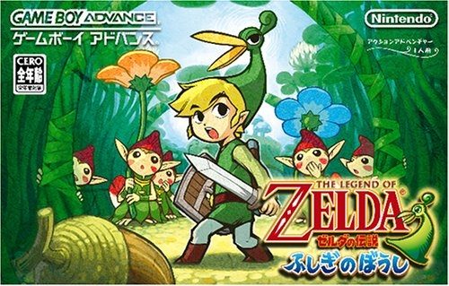 Прохождение игры legend of zelda the minish cap